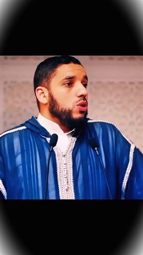 #rappels_islam #naderabouanas #islamic_video #allah❤️ #invocation