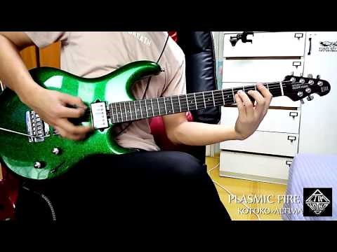KOTOKO×ALTIMA - PLASMIC FIRE (cover)