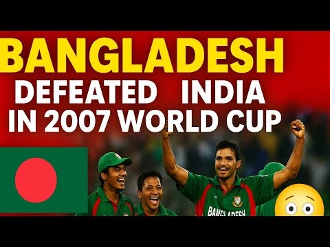 😲 India Knocked Out! Bangladesh’s Greatest Win Ever | World Cup 2007