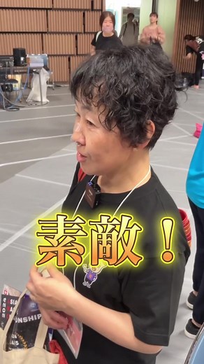 違和感が全然無いと評判です‼️ 『呼吸に革命を』 noson を通して、鼻呼吸のパフォーマンスが向上します。 100%🇨🇭swissmade 障害者をサポートする工場で、1個あたり2時間かけて丁寧に手作り・梱包しています。 価格は品質の高さの証。 呼吸にお悩みがある方、nosonの詳細・ご購入はプロフィールのリンクからどうぞ👃 ⚠️正規品は公式サイト・正規ディーラーのみでの販売となっています。 ショッピングサイト販売品および類似品にはご注意⚠️ #noson #nasal #nasalbreathing #呼吸 #鼻呼吸 #鼻呼吸整体