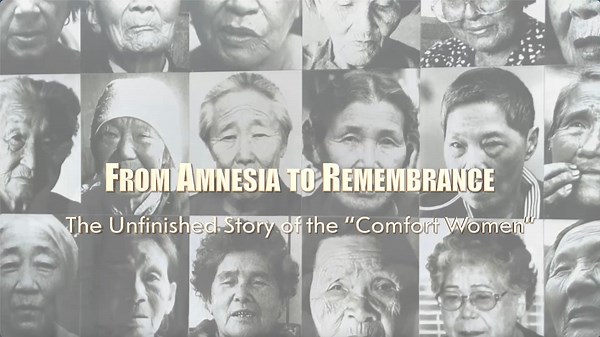 From amnesia to remembrance: The unfinished story of the 'comfort women'
