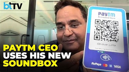 Paytm Launches India’s First NFC Card Soundbox: Vijay Shekhar Sharma Demonstrates How To Use It