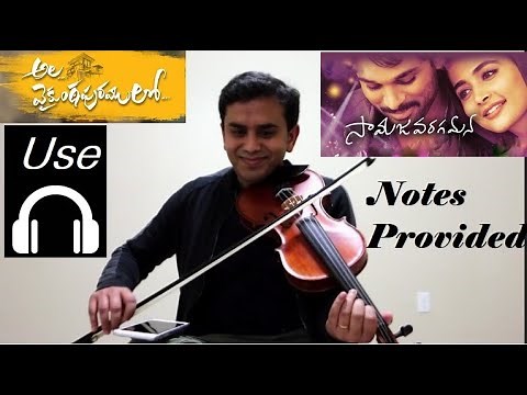 Samajavaragamana | Ala Vaikunthapurramuloo | Violin cover | Notes in Description