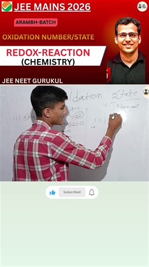 Best Ever Trick To Find Oxidation State In Just 2 minute ✅️ #chemistry #jee2026 #neet2026 #shorts