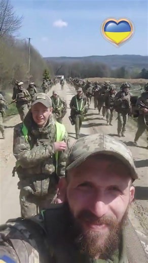 Марш-кідок на лінію фронту.