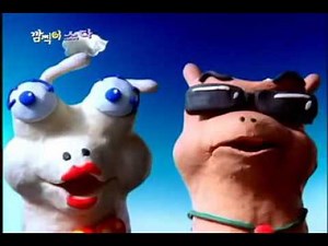 깜찍이 소다!!! 해태 깜찍이 소다 90년대 광고