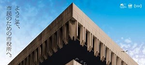 これが、ワイズマンが見た”市役所”だ― 市民のために働く市役所の裏側が見える『ボストン市庁舎』予告編がついに解禁！ | anemo（アネモ）