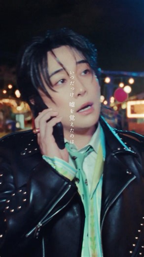 『催し』Music Video🤡 ⁡#MotokiOhmori #大森元貴 #催し #MOYOOSHI