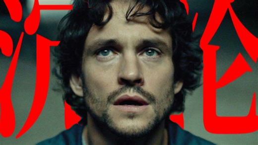 “他皮肤下流淌着毒液，而我已饮鸩止渴”