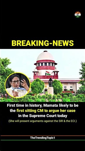 Mamata likely to be the first sitting CM to argue her case in the Supreme Court today