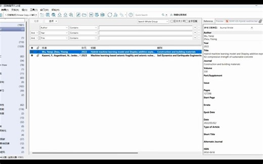 Endnotes如何批量导入PDF文件