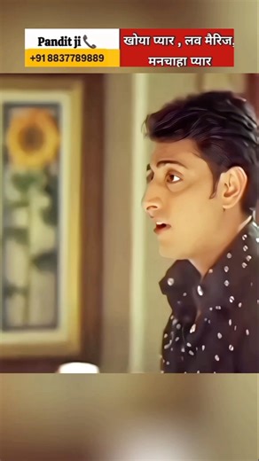 Priyanshu chatterjee best dialogue short film #koi mere dil mein hai। #ytshorts