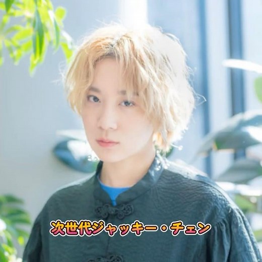 次世代アクションスター、伊澤彩織さんの紹介！ #aliceinborderland #美容師 #bts #straykids