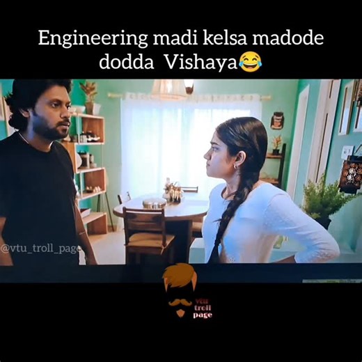 VTU Troll Page | Tag your mechanical friends #mechanical #mechanicalengineering #engineering_memes | Instagram