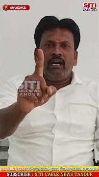 ఖబర్దార్ రవీందర్ రెడ్డి… గతం గుర్తుతెచ్చుకో…! యాలాల యూత్ కాంగ్రెస్ అధ్యక్షులు వీరేశం