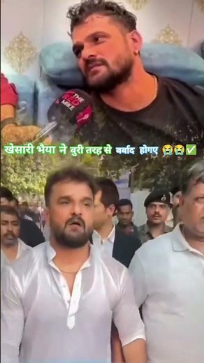 खेसारी भैया ने 😭😭😭😭😭😭😭😭