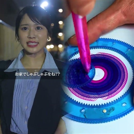 "Shabu-shabu with my colleagues" #PR #EbaraFoods #NabeShabu #ShortDrama #Like a drama