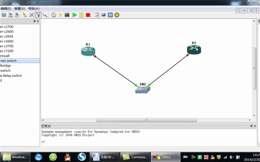 实验38-路由器HSRP配置