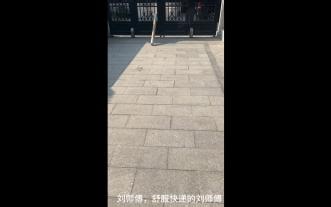 DAIWA DRAGGER SX 107XHB开箱