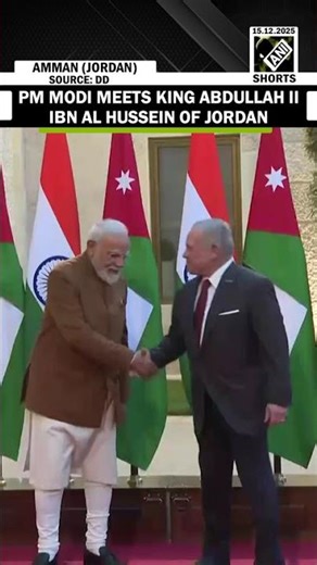 Jordanian King Abdullah II bin Al Hussein welcomes PM Modi at the Husseiniya Palace in Amman