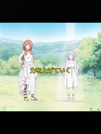 魔法と戦いに挑むアニメキャラクター