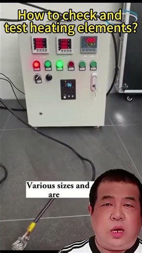 How do you test silicon carbide and MoSi2 heating elements? #furnace#heatingsolutions