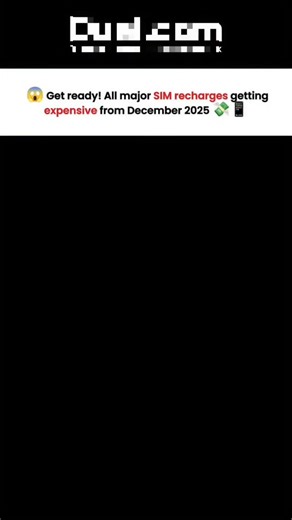 𝗨𝗕𝗔𝗜𝗗 on Instagram: "📱 India’s biggest telecom update is here! From December 2025, all three major telecom giants — Jio, Airtel, and Vi — are planning to increase recharge prices by 10–12%. 😱 ➡️ New Prices (2025) • Basic Plan: ₹222 (was ₹199) • Standard Plan: ₹560 (was ₹499) • Premium Plan: ₹1006 (was ₹899) This price hike will impact millions of users across India. Experts say the companies are doing this to recover network costs and boost revenue margins, but users are clearly unhappy. 