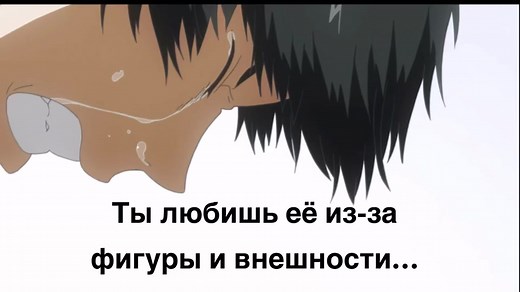 Пиздец… #гуль#токийскийгуль#фан#лав#tokyoghoul#рек#love#lovebro#chillsmizzy#дединсайдик#дединсайд#гл#chillsmizzy