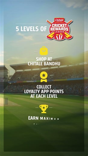 Shop Like a Champion with Chitale Cricket Rewards League!
