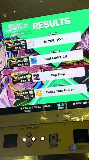 【DDR WORLD】【WAVE razer zephyr】 #DDR #DDR_WORLD #BEMANI #razer 町田ラウンドワン 2025/1122
