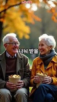 퇴직금 세금 합법적으로 안 낼 수 있습니다 IRP하나면 수백만원 절약
