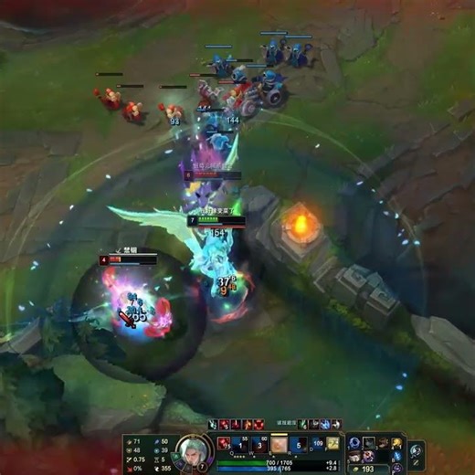 Swain Kill the helper first! #leagueoflegends #shorts