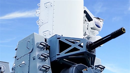 The weapon that started shooting rockets out of the sky