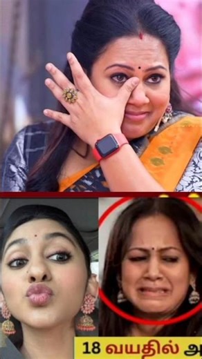 அர்ச்சனா பொண்ணு இப்படியா ☹️| #archanachandhoke #memes #shortsfeeds #suntv