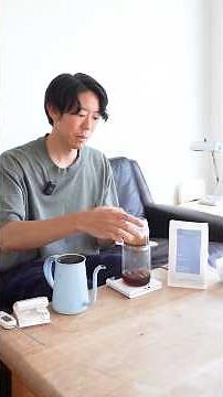 すっきりきれいに、抜け良くドリップ！