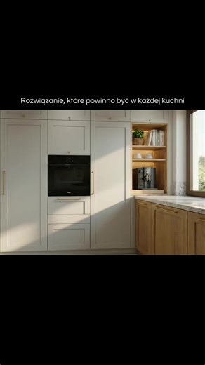 Masz dość odsuwania ciężkiego ekspresu za każdym razem, gdy chcesz dosypać kawy lub opróżnić fusy? 🤯 W moich projektach stawiam na detale, które realnie ułatwiają życie. Wysuwna półka na prowadnicach to game-changer w kuchni! Jak Wam się podoba taki patent? Dajcie znać w komentarzu, czy chcielibyście to u siebie! 👇 #kuchnia #projektowaniewnetrz #projektowaniewnetrzolsztyn #kichenhacks #smartdesign sprytne rozwiązania coffeeorganizer