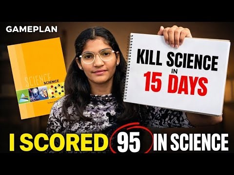 You Didn’t Know This SCIENCE Strategy (I scored 95) 🔥Class 10 CBSE boards #cbse #topper #exam