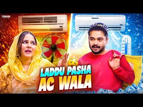 Laddu Pasha AC Technician 😂 | Hyderabadi Comedy Video 2026 | Summer Special Funny Video