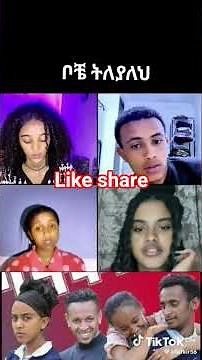 afla fkir 162 / አፍላ ፍቅር 162#schoollife