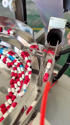 1.3M views · 5.1K reactions | Capsule packaging machine. Granule packaging machine. | Henan Cyril Machinery Equipment Co.,LTD | Facebook