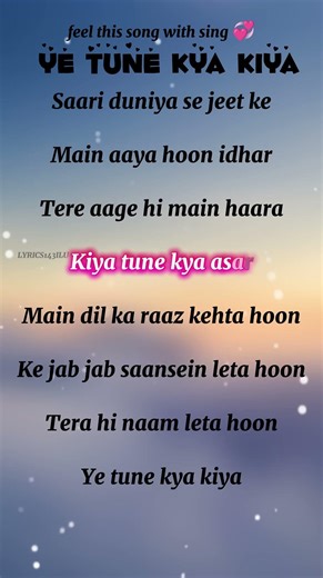 💫 Tune Kya Kiya – Slowed + Reverb | Full Lyrics | Lofi Lyrics 2026 #lyrics #trending #lofilyrics