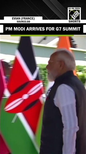 PM Narendra Modi Reaches G7 Summit Venue in Evian, France