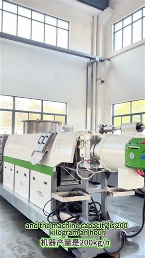 film compacting recycling machine