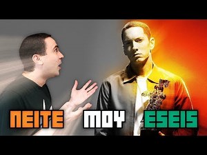 Αν Ρωτούσες Οποιονδήποτε, Οτιδήποτε!