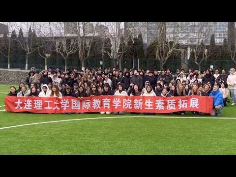 2026 Spring Semester Quality Development Activity of DUT