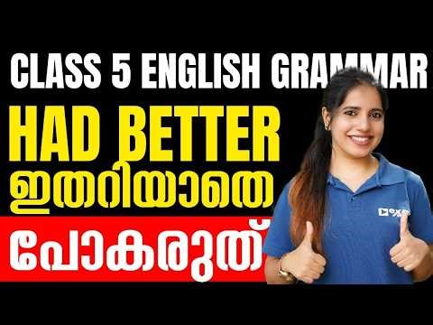 Class 5 English Grammar | Conversation Completion - Had better | Exam Winner