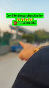 ☎️ 91 93919 68750. 📌 ULTRA STRONG DISCLAIMER — ALLIN1CHANNEL Plot, home appliances, bikes, cars, ya kisi bhi listed cheez ki zimmedari sirf seller ki hai. Allin1channel kisi bhi deal, rate, condition, documents, location ya guarantee ke liye zimmedar nahi — ZERO RESPONSIBILITY. Har buyer ko sakht mashwara: Koi bhi cheez ho — plot, TV, AC, fridge, washing machine, bike ya car — khud jaake achha check karo, inspect karo, test drive karo, papers verify karo, phir hi final karo. Location chahiye sa