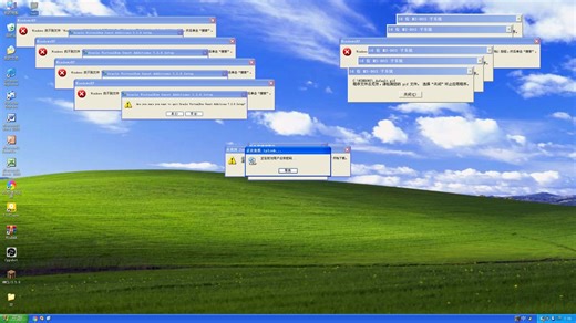 Windows XP Crazy Error Pre