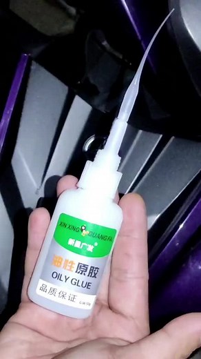 glue for all things#glue for all things