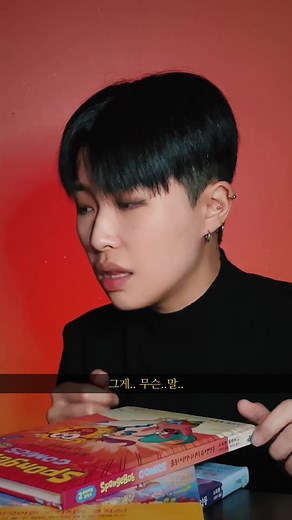남편 찾아 삼만리: 티비착 주소로 탐험하기